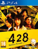 428 Shibuya Scramble (PS4)