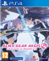 Alice Gear Aegis CS Concerto of Simulatrix (PS4)