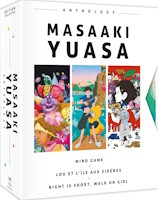 Anthologie Masaaki Yuasa édition collector (blu-ray)