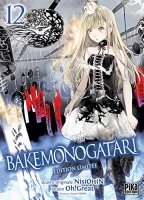 Bakemonogatari tome 12 édition limitée