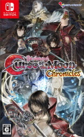 Bloodstained: Curse of the Moon Chronicles (Switch)