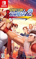 Capcom Fighting Collection 2 (Switch)