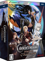 Castlevania Dominus Collection édition Super Deluxe (PS5)