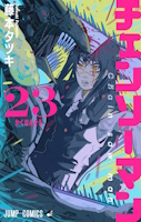 Chainsaw Man tome 23 (visuel japonais)