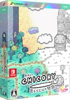 Chicory: A Colorful Tale édition Deluxe (Switch)