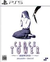 Clock Tower: Rewind (PS5)