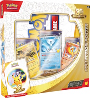 Coffret Pokémon 30e anniversaire collection poster Coffret Pokémon 30e anniversaire collection poster