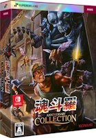 Contra Anniversary Collection édition Super Deluxe (Switch)