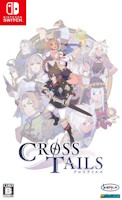 Cross Tails (Switch)