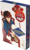 Diamond in the Rough tome 3 édition collector