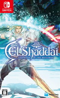 El Shaddai: Ascension of the Metatron HD Remaster (Switch)