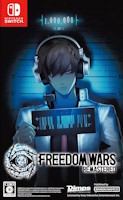 Freedom Wars Remastered (Switch)