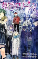 Frieren tome 14 (visuel japonais)