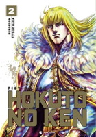 Hokuto no Ken Extreme Edition tome 2