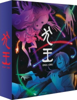 Inu-Oh édition collector (blu-ray)