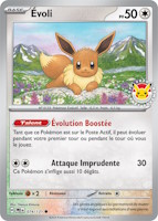Journée Pokémon 2025 : carte promo Evoli offerte