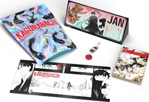 Kagurabachi tome 10 &eacute;dition collector