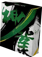 Kamiwaza: Way of the Thief édition limitée (Switch) Kamiwaza: Way of the Thief édition limitée (Switch)