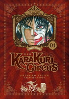 Karakuri Circus Perfect Edition tome 1
