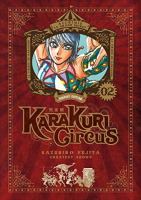 Karakuri Circus Perfect Edition tome 2