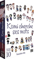 Komi cherche ses mots tome 10 édition limitée