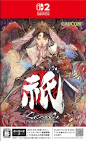 Kunitsu-Gami: Path of the Goddess (Switch 2)