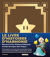 artbook Livre d'Harmonie (Super Mario Galaxy) artbook Livre d'Harmonie (Super Mario Galaxy)
