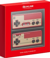 Manettes Famicom (Switch)