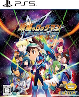Mega Man Star Force Legacy Collection (PS5) Mega Man Star Force Legacy Collection (PS5)