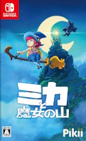 Mika and the Witch's Mountain (Switch)