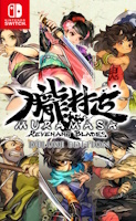 Muramasa: Revenant Blades &eacute;dition Deluxe (Switch) (visuel temporaire)