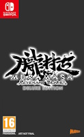 Muramasa: Revenant Blades édition Deluxe (Switch) Muramasa: Revenant Blades édition Deluxe (Switch)