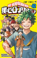 My Hero Academia tome 42 (visuel japonais)