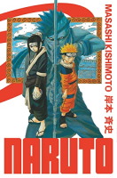 Naruto édition Hokage tome 2