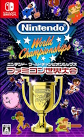 Nintendo World Championships: Famicom Edition (Switch)