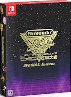 Nintendo World Championships Famicom Special Edition (Switch)