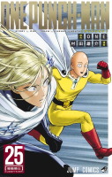 One-Punch Man tome 25 édition collector
