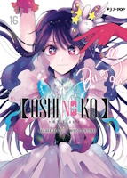 Oshi no Ko tome 16 japonais