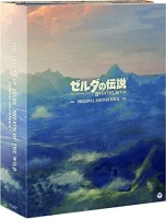 Bande originale "Zelda : Breath of the Wild" édition standard