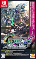 SD Gundam G Generation Cross Rays: Platinum Edition (Switch)