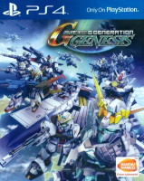 SD Gundam G Generation Genesis (PS4)