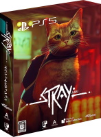 Stray édition spéciale (PS5)
