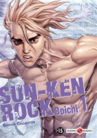 Sun-Ken Rock tome 1 édition collector