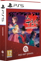 Suhoshin édition exclusive (PS5)