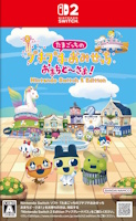 Tamagotchi Plaza (Switch 2)