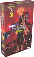 Tokyo Revengers tome 31 édition collector
