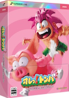 Tombi édition Super Deluxe (PS5)