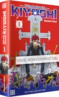 Ultimate Exorcist Kiyoshi tome 1 &eacute;dition collector (visuel temporaire)