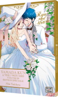 Yamada Kun & the 7 Witches tome 28 édition spéciale