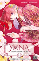 Yona, princesse de l'aube tome 45 édition collector